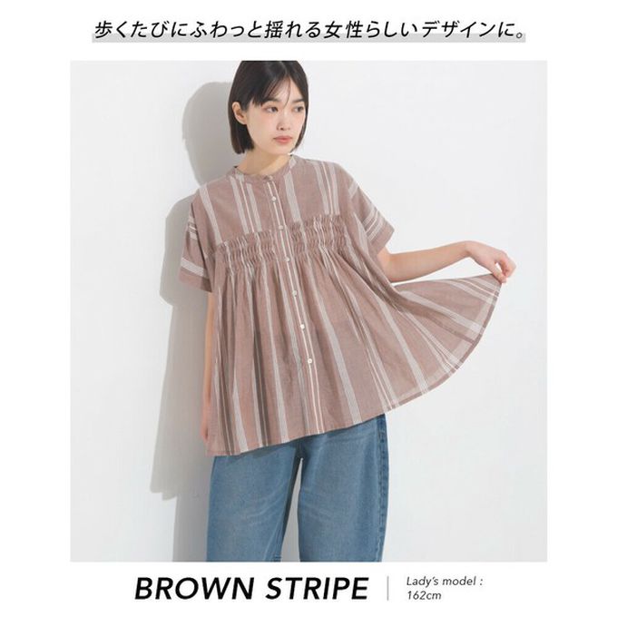 日本 OMNES - 100%印度棉 皺摺傘狀短袖襯衫-棕條紋