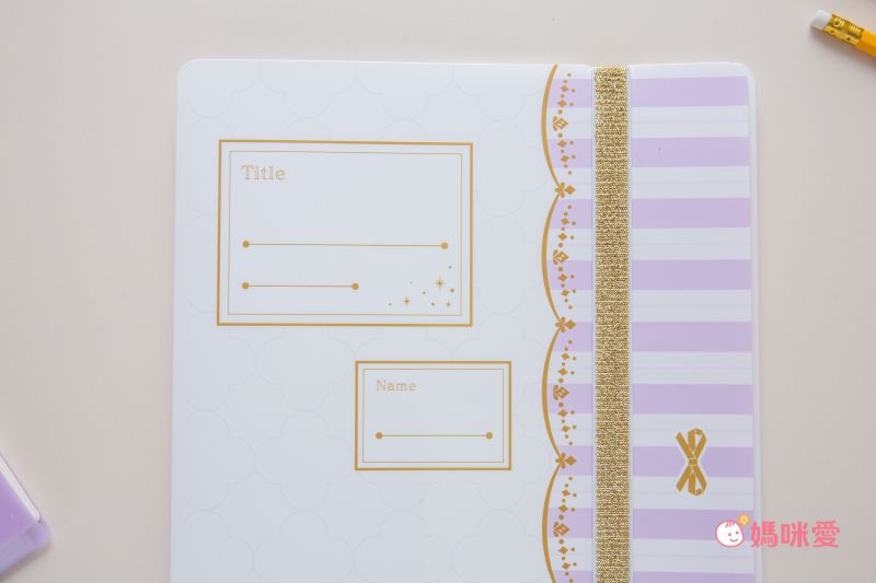 日本文具 SONIC - 聯絡簿考卷專用收納夾-公主粉 (A4)