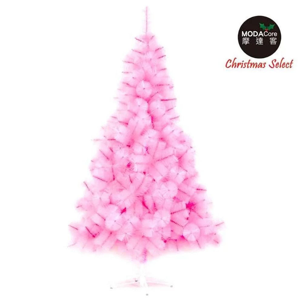 MODACore 摩達客 - 耶誕-台灣製4尺/4呎(120cm)特級粉紅色松針葉聖誕樹-裸樹(不含飾品不含燈)