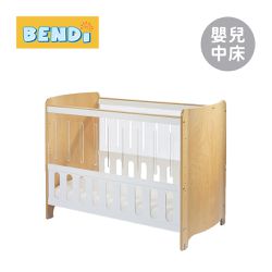 BENDi - i-Lu Clean 透視圓弧嬰兒中床 無升降雙側透明側板 (床架+舒眠床墊)