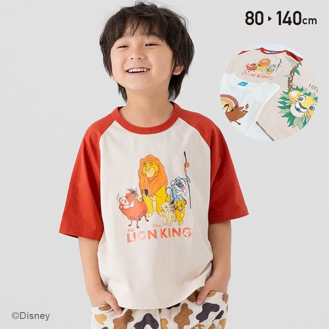 日本 Chil2 - 迪士尼聯名 純棉短袖上衣-小辛巴-奶油米