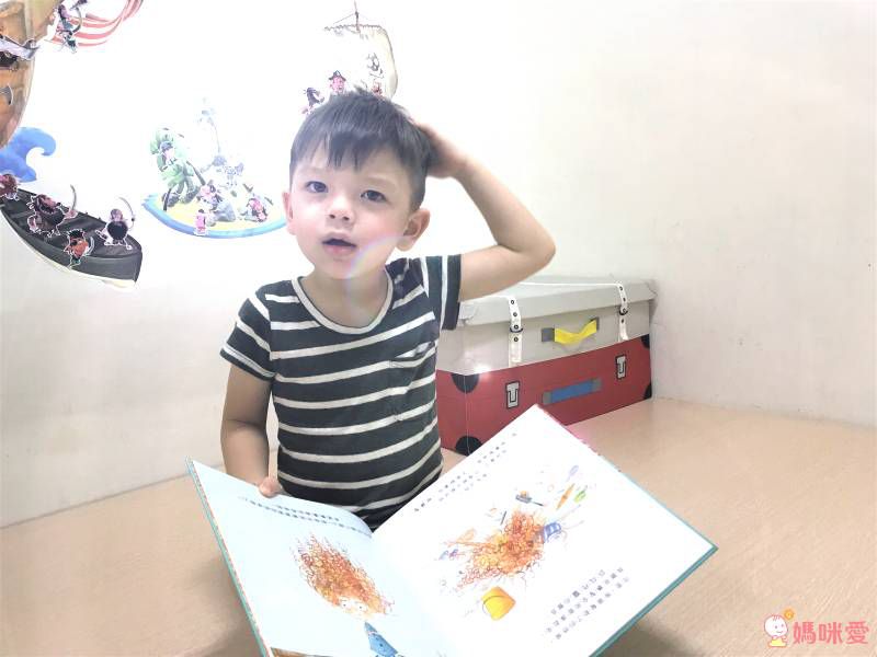 ♥「原來孩子這麼想」主題繪本♥ 讀懂孩子的情緒，父母與寶貝們一起成長的第一步✔