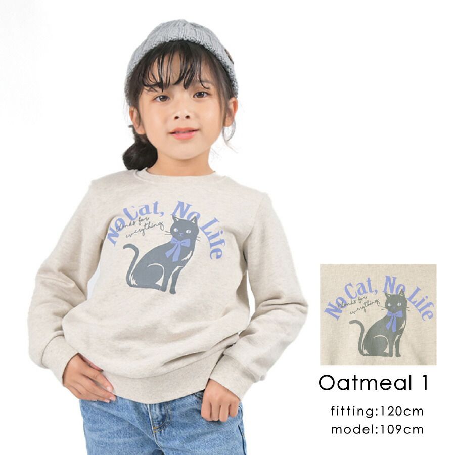 日本 evercloset - 純棉印花圓領長袖上衣-美味漢堡-淺灰