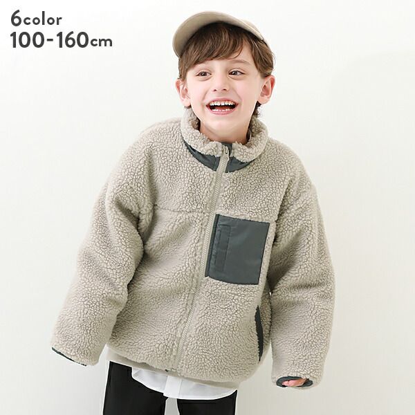 日本 devirock - 泰迪熊毛呢輕盈保暖鋪棉外套-沙杏x深灰