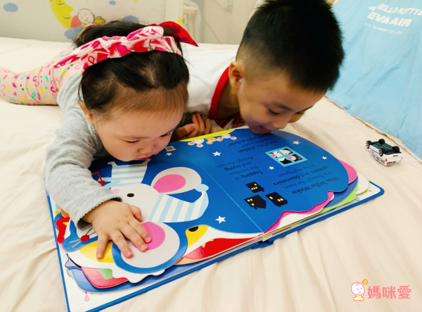 My awesome nursery reymes book【英文童謠唱遊書】