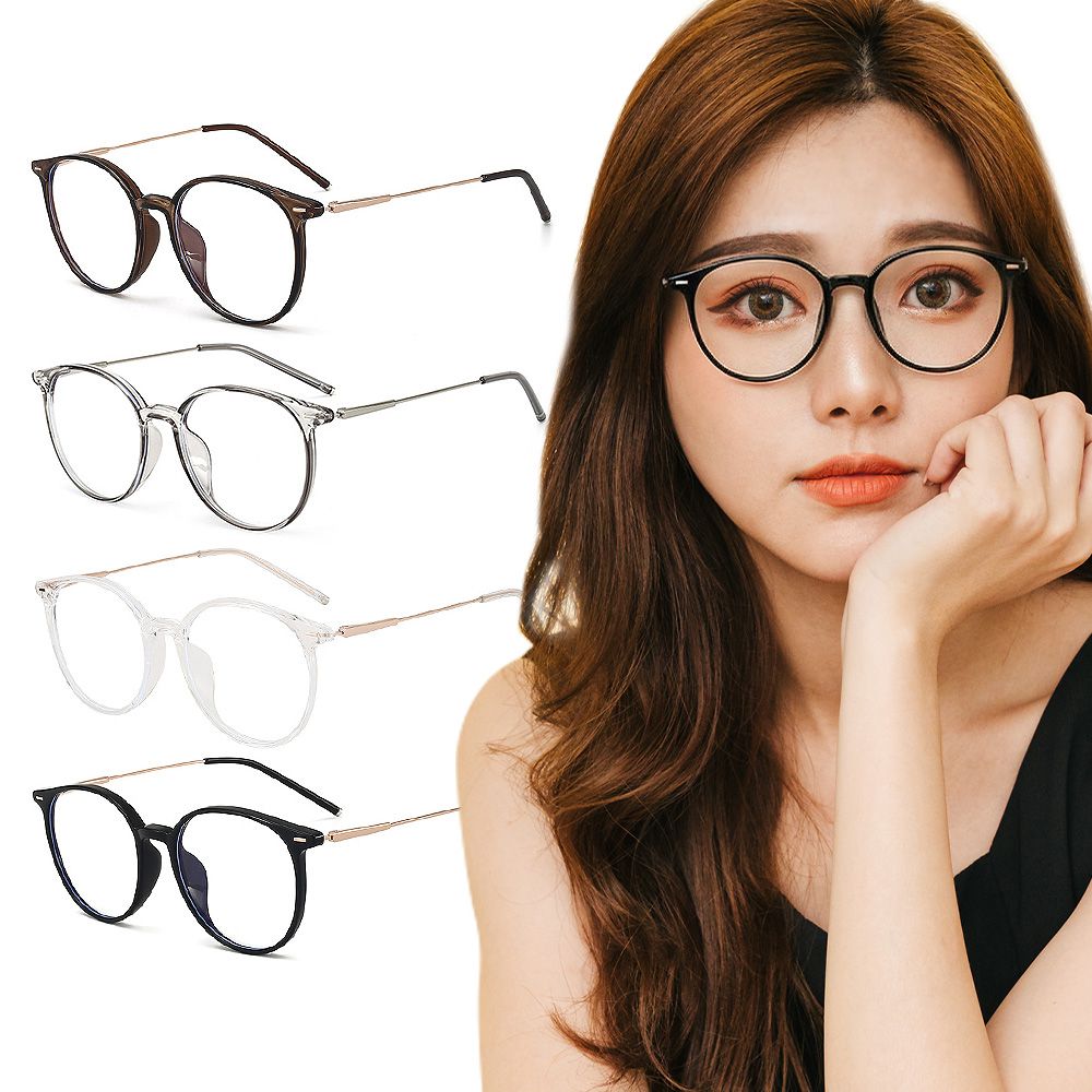 都會漫步TR90輕量圓框金屬鏡腳UV400濾藍光眼鏡