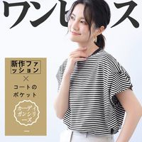 夏日顯瘦神器！法式袖上衣，完美修飾手臂超百搭｜穿出氣質與自信