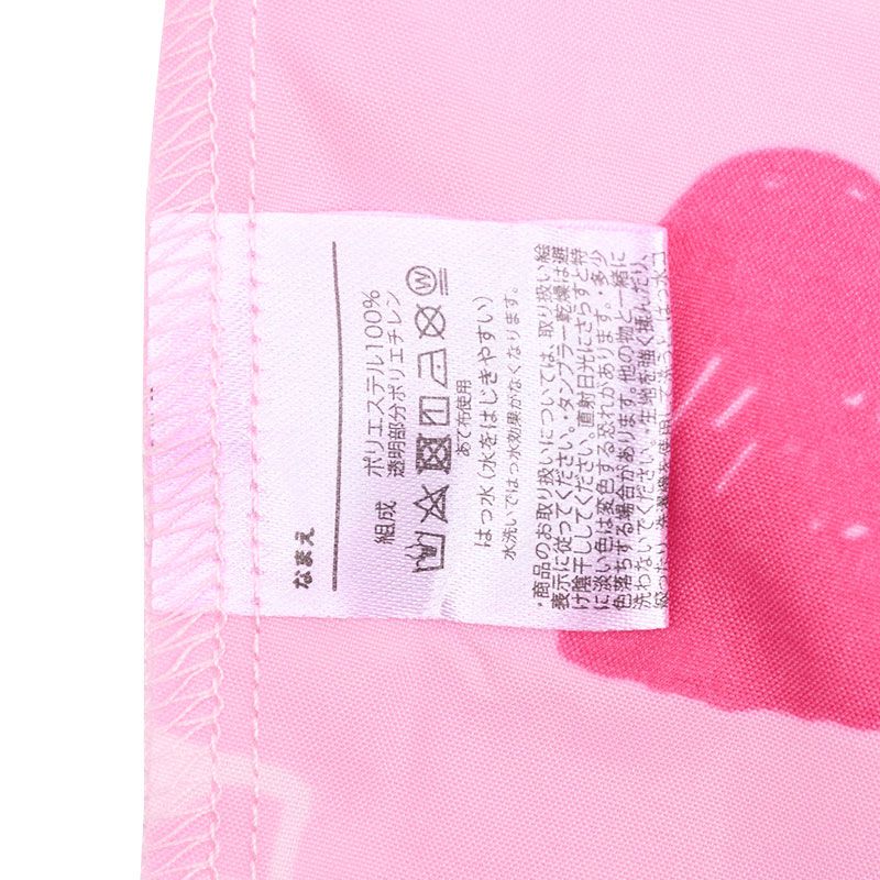 akachan honpo - 短斗篷式雨衣-愛心-粉紅色 (90cm)