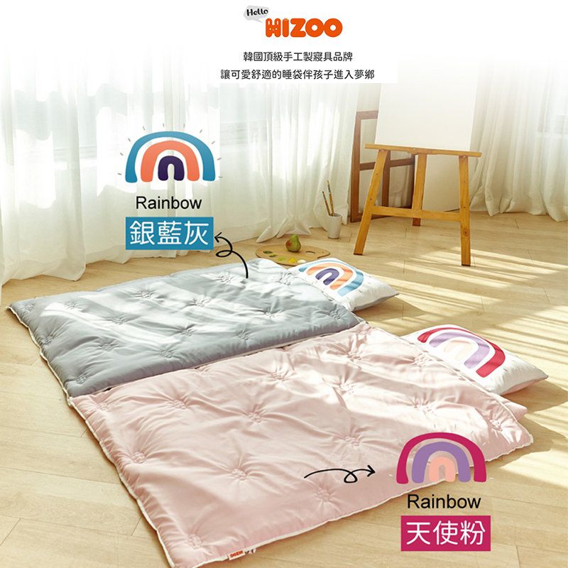 正韓Hello HiZoo - 純手工製莫代爾防蟎抗菌彩虹兒童睡袋(枕頭+睡墊+被子)-天使粉