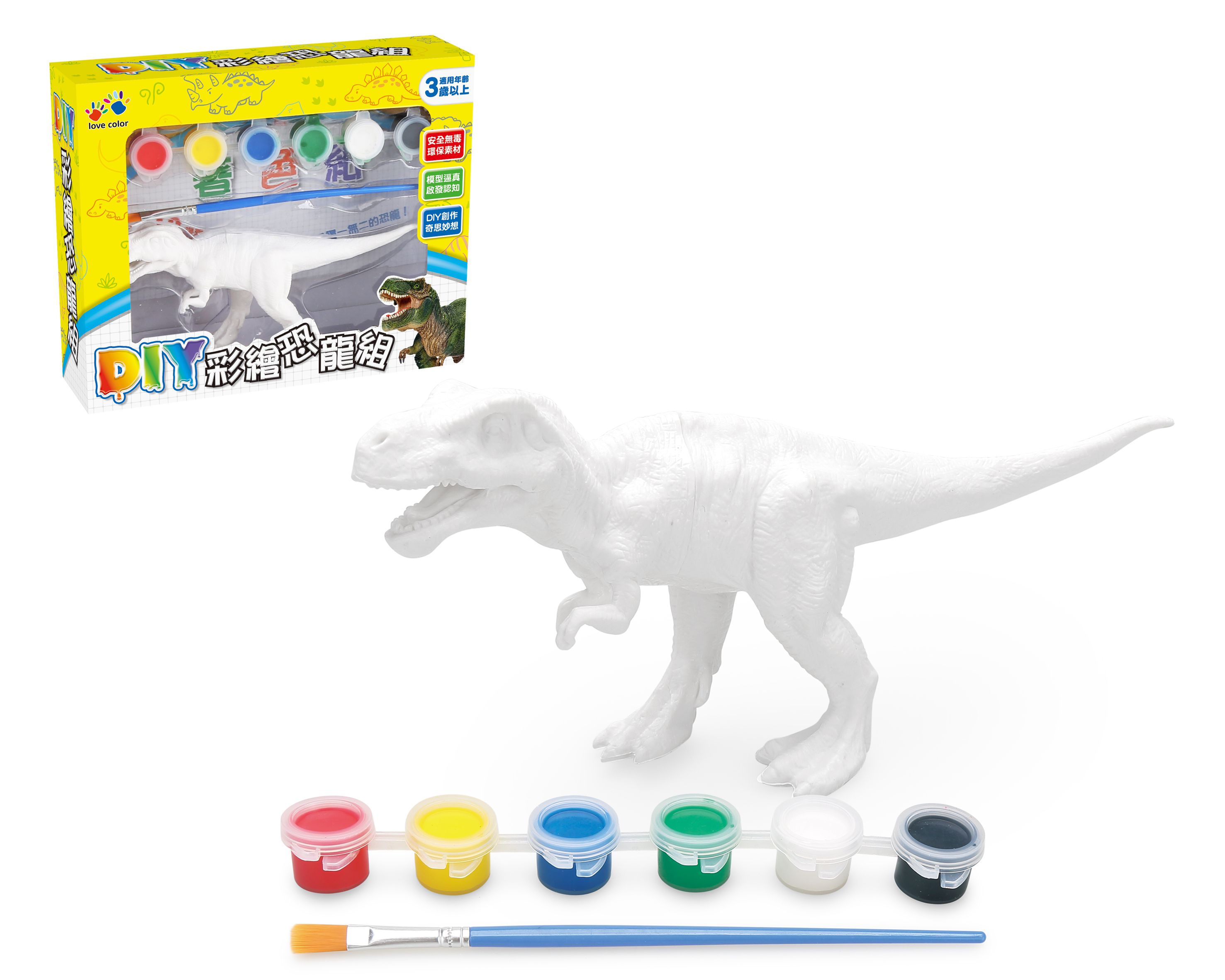 樂彩森林 - DIY恐龍彩繪組-霸王龍(內附恐龍模型與10張恐龍畫紙) (22x6x18)