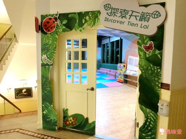 陽明山天籟渡假酒店(YANG MING SHAN TIEN LAI RESORT & SPA)