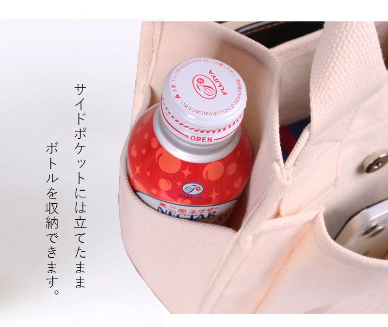 大容量帆布手提包/便當袋-粉色 (22x14.5x23cm)