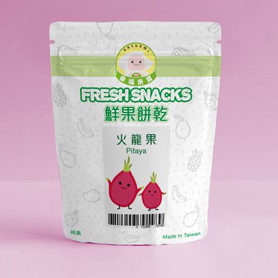 Naturmi幸福米寶 - 鮮果餅乾3.0-火龍果(12個月以上)-15g/包