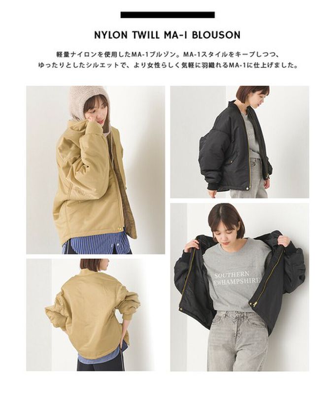 日本 OMNES - 輕量尼龍鋪棉保暖飛行外套-卡其