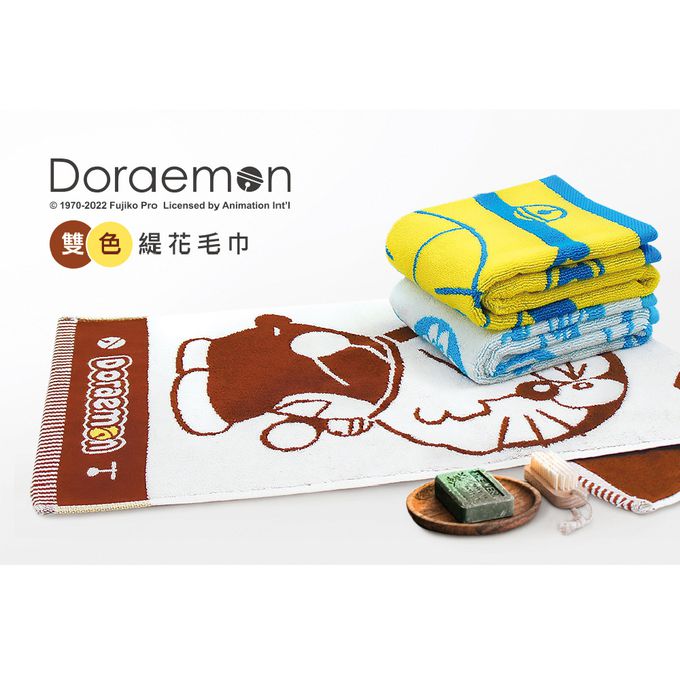 MORINO - (典藏9條優惠組)哆啦A夢 吸水速乾緹花純棉小方巾-啾咪+百變表情+好心情-藍白+黃藍+咖啡-3款3色