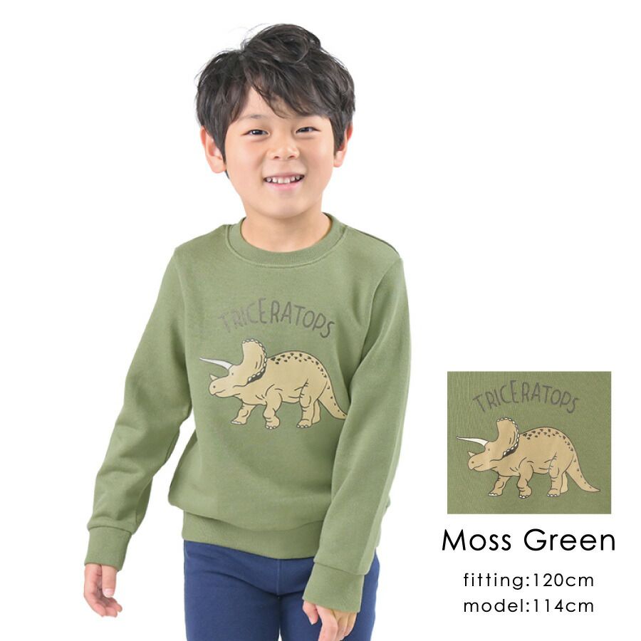 日本 evercloset - 純棉印花圓領長袖上衣-美味漢堡-淺灰