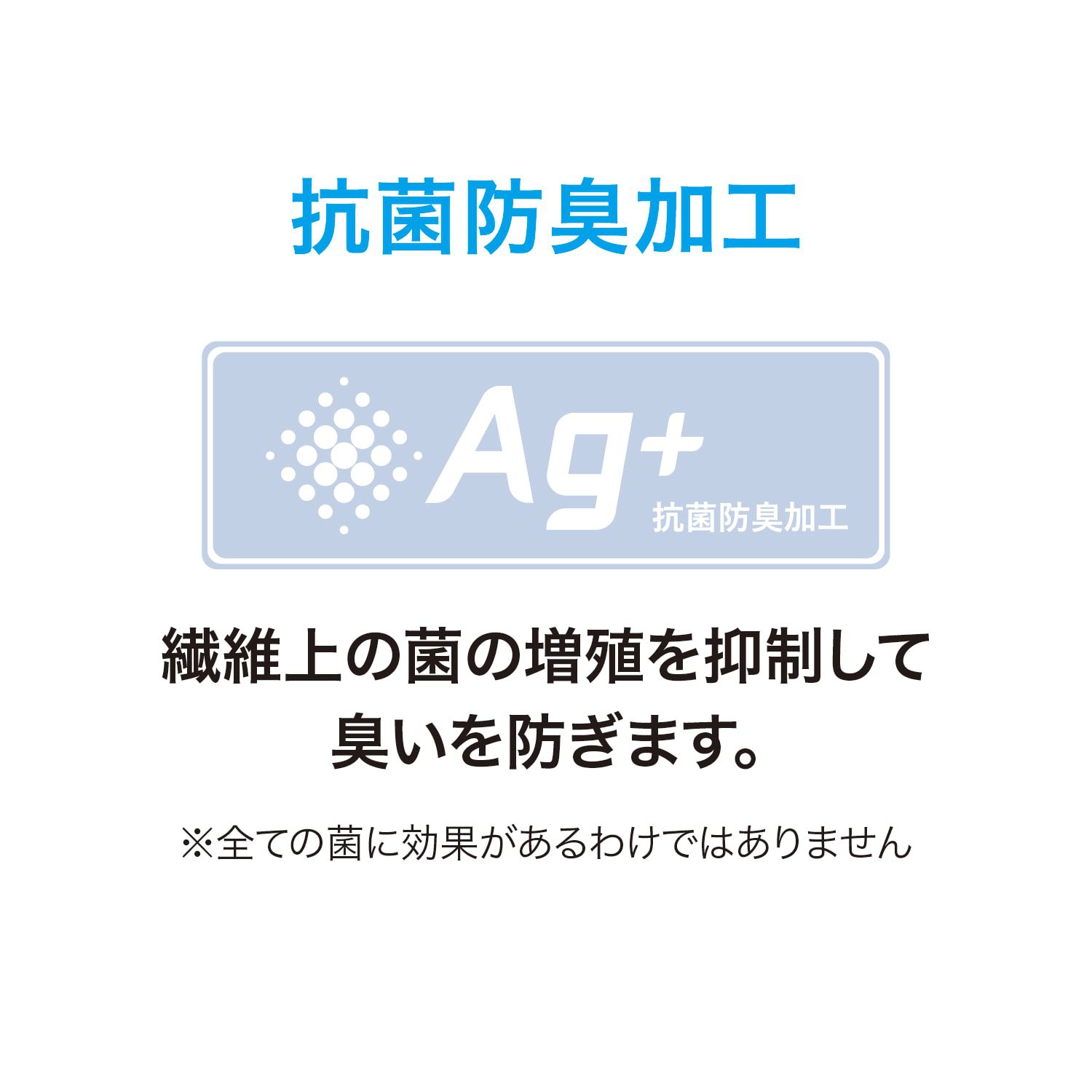 日本千趣會 - SNOOPY 抗菌加工純棉小手帕-莎莉晚安-粉紅 (25×25cm)