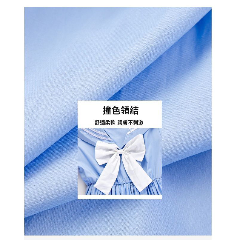 學院風翻領洋裝-大蝴蝶結-淺藍色