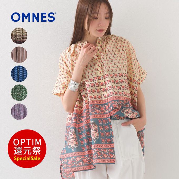 日本 OMNES - 100%印度棉 夏日印花休閒長版襯衫-紫底滿版花