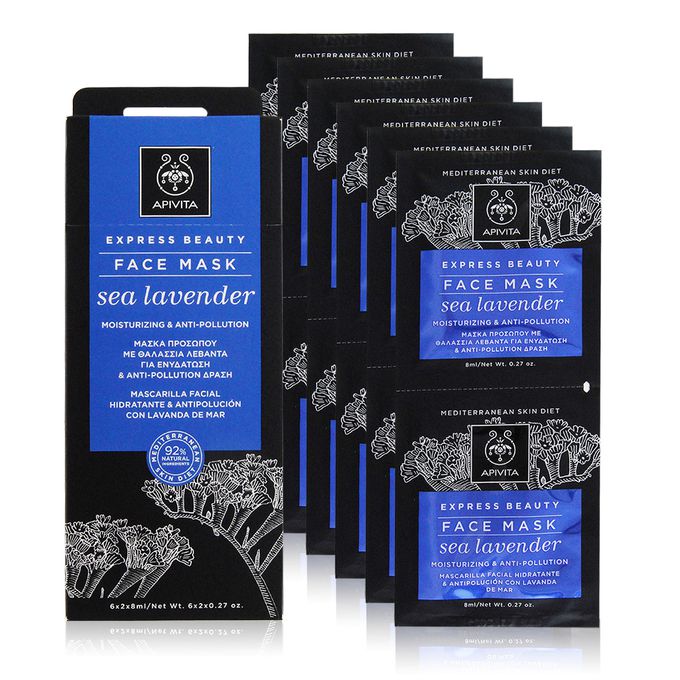 APIVITA 艾蜜塔 - 星晨花抗氧保濕面膜(8mlX12)