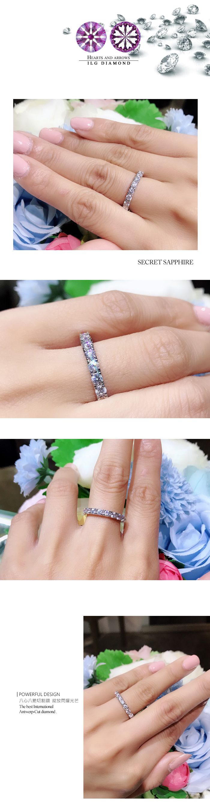 美國ILG鑽飾 - 0.10克拉 Cadenza 寬版線戒-鑽飾第一品牌 唯一永久保固鑽體的名譽商家【RiP25】-加贈高級珠寶級絨布盒1個-外國抗敏材質電鍍頂級白K金色