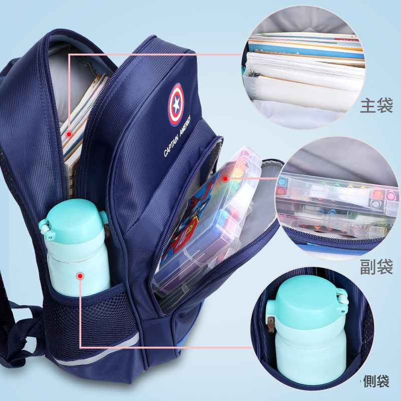 大容量多隔層輕量透氣書包-卡通人物蜘蛛人 (建議120~140cm)-32x19x40cm