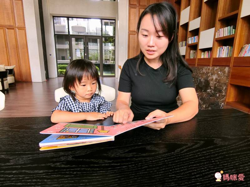 限時6折起！Maisy小鼠波波立體遊戲屋