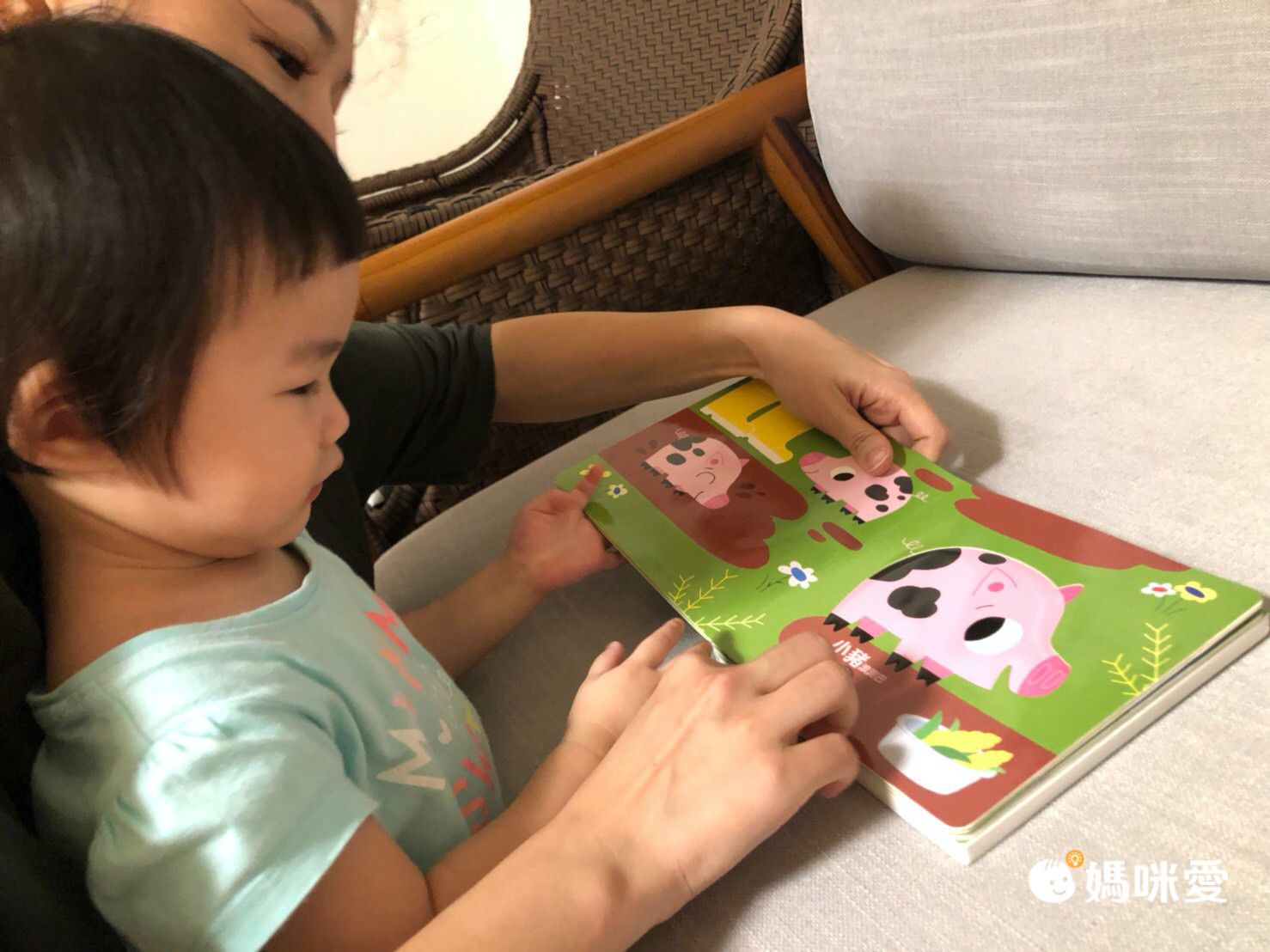 下殺57折起↘法國感統觸摸有聲書  0-3歲可摸可聽可看