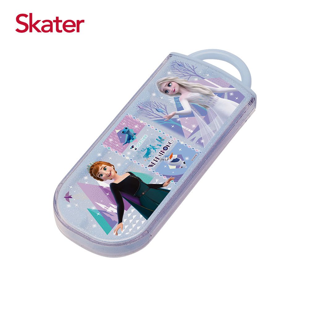 日本 SKATER - 銀離子三件餐具組-冰雪奇緣