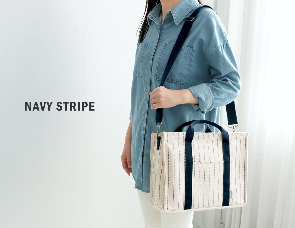 韓國 Conitale - 大容量多隔層媽媽包/推車收納袋-線條杏 (35X28X15cm)