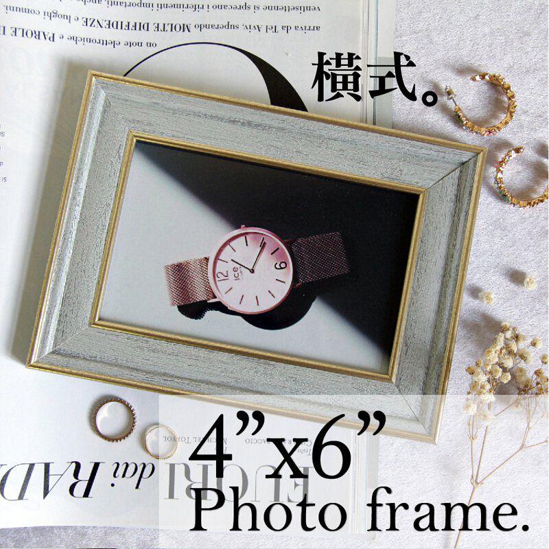 TROMSO - 加州風潮灰藍木紋4X6相框