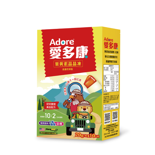 Adore愛多康 - 葉黃素晶晶凍20gx10入 (單盒)