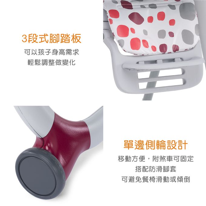 義大利 chicco - Polly Progres五合一多功能成長高腳餐椅-雲朵奶茶