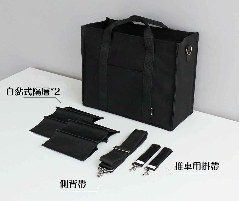 韓國 Conitale - 大容量多隔層媽媽包/推車收納袋-線條杏 (35X28X15cm)