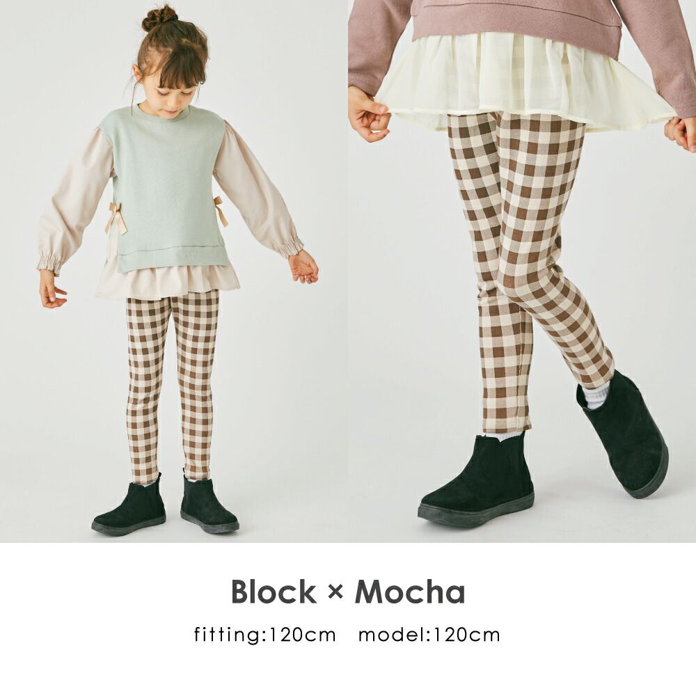 日本 evercloset - 百搭印花合身長褲-格子-炭黑