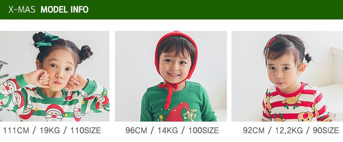 韓國｜保暖輕量、有機棉家居服＆防踢被 ✧聖誕限定款 預購開跑✧