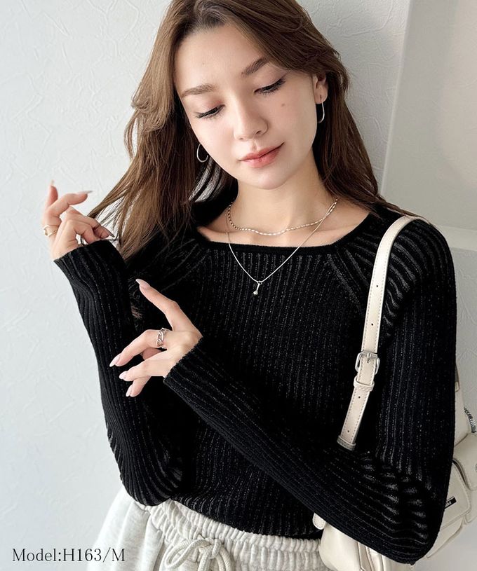 日本 Classical Elf - 優雅羅紋合身針織長袖上衣-橘