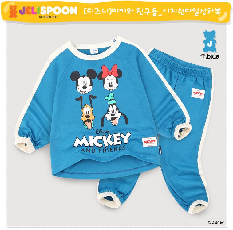 韓國 Jelispoon - (聯名款)卡通好友集合長袖套裝-奶油黃