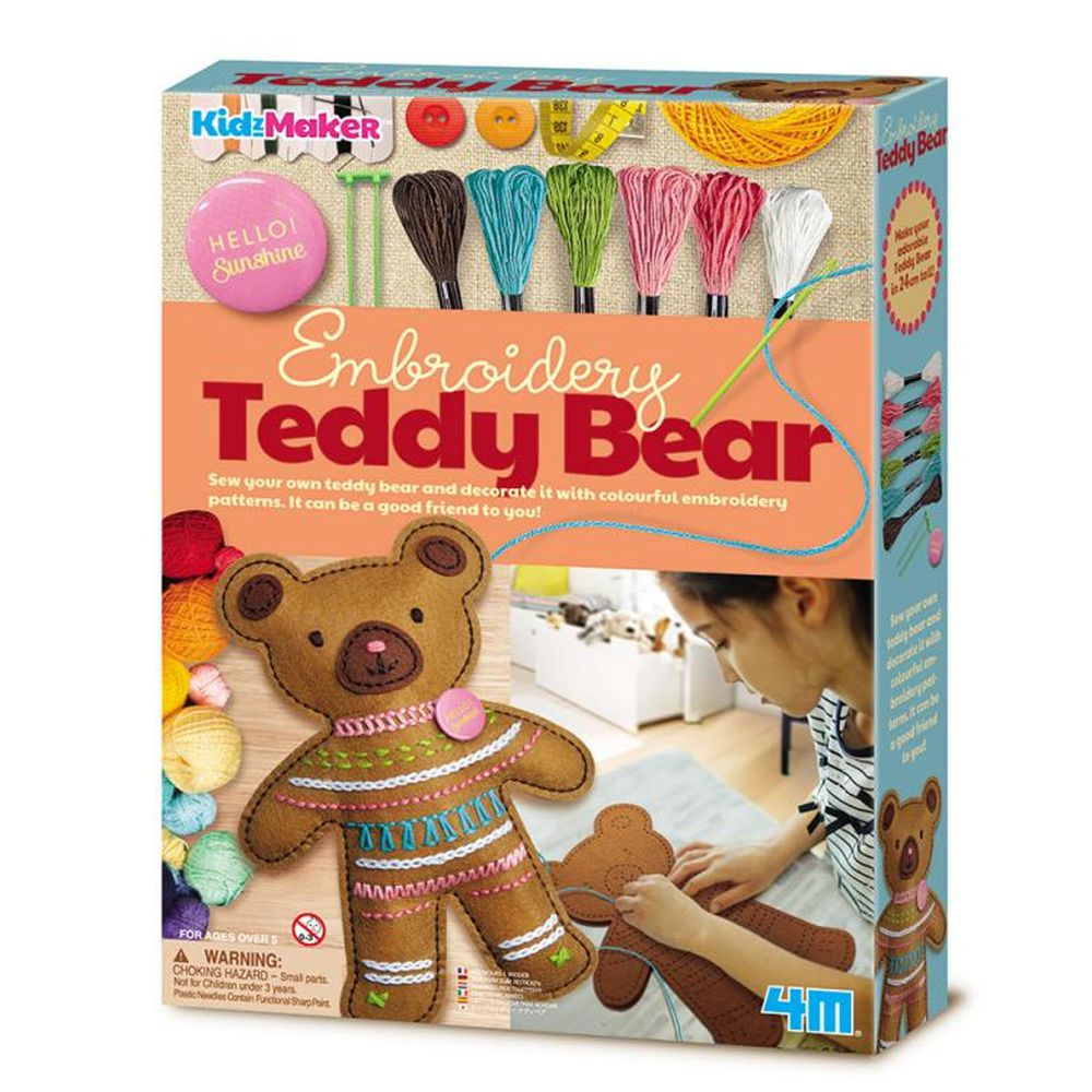香港4M創意玩具 - 暖心泰迪熊 Embroidery Teddy Bear