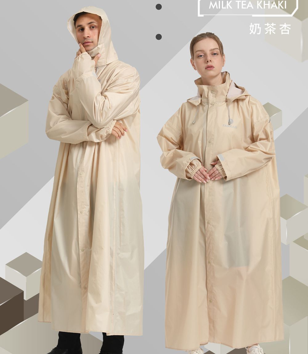 三度空間背包型連身式雨衣－奶茶杏