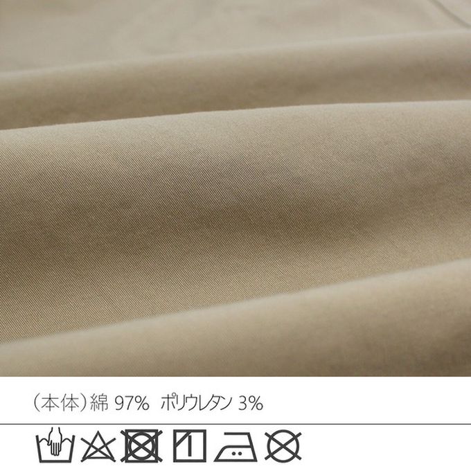 日本女裝代購 - [熱銷款] 超藏肉休閒錐形美腿褲-卡其