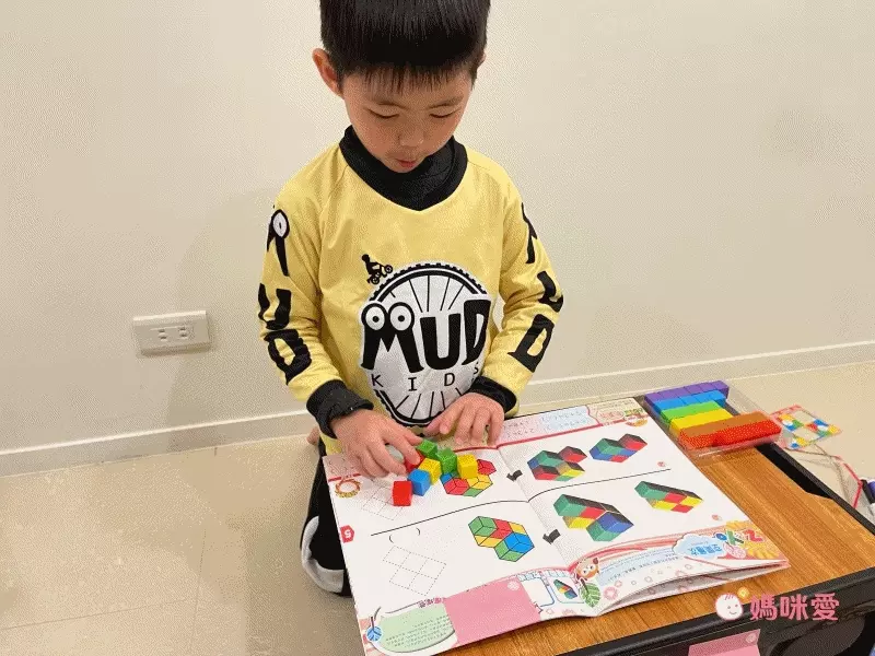 資優數學 - 親子金版1-6冊全系列-6盒教材+教具(透明百格盤)