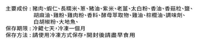 人氣港式點心【新葡苑】大廚蘿蔔糕、小豬流沙包 ✦ 超值優惠價，現買現賺！