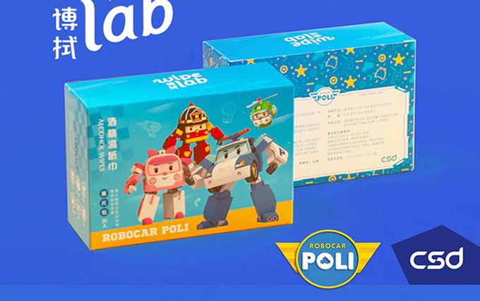 CSD中衛 - 【W博拭】酒精濕紙巾-波力-出發吧救援小隊(30片/盒)