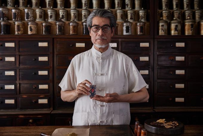 養元堂 - 養元果 生津止渴