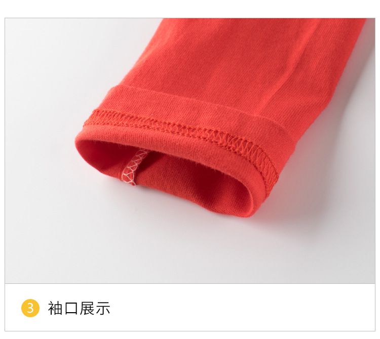 純棉長袖上衣-小草莓-粉+紅