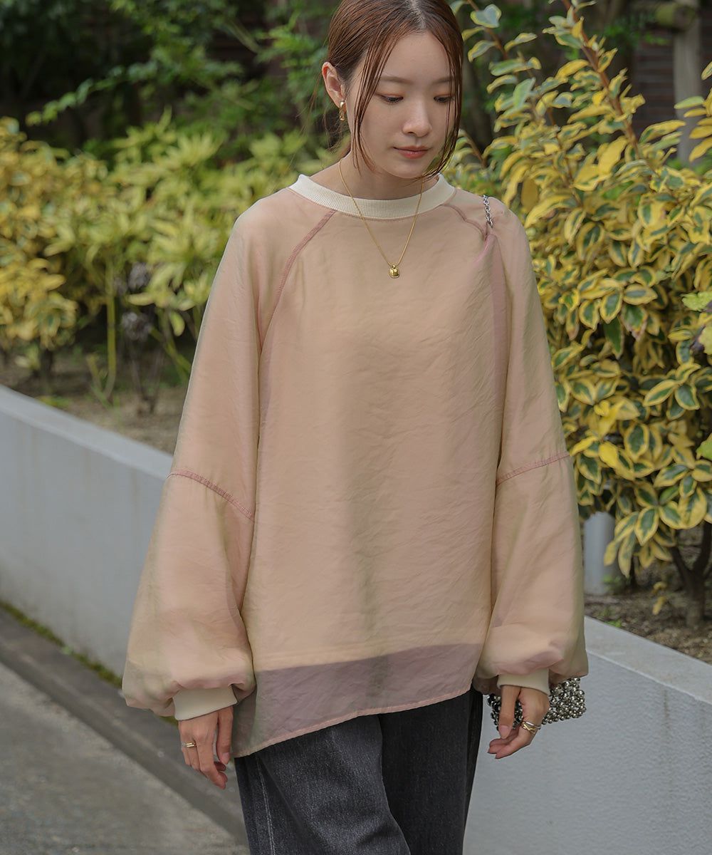 日本 Bab - [推薦]薄紗層次精緻女孩長袖上衣-淺卡其