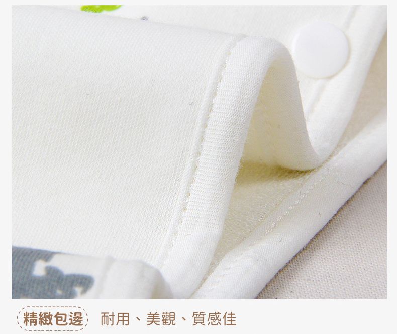 高腰護肚隔尿裙-恐龍朋友