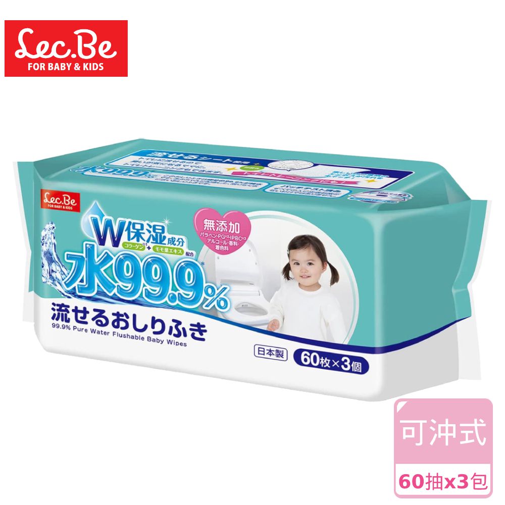 日本 LEC - 純水99.9%可沖式濕紙巾60抽x3包入