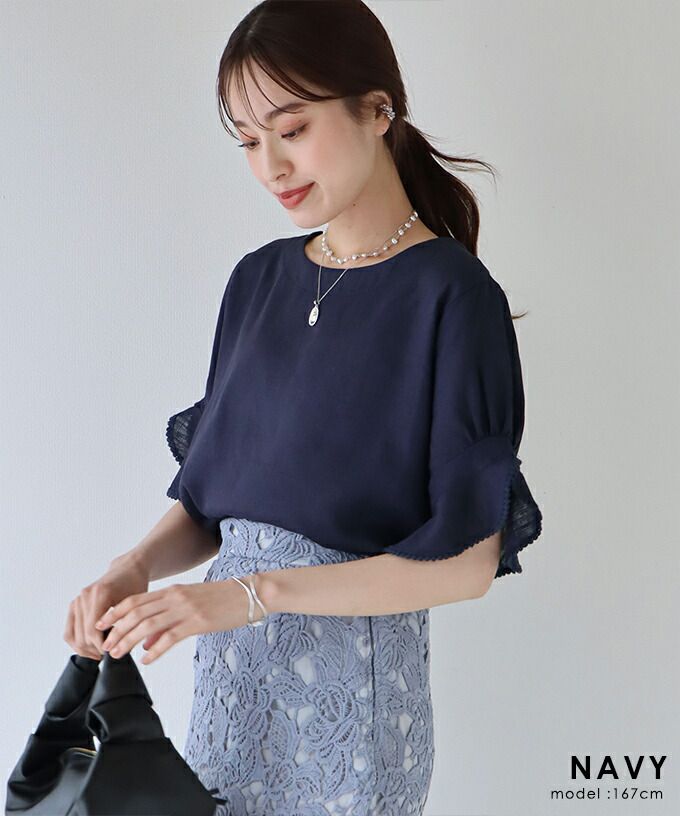 日本 BLUE EAST - 棉麻透氣涼爽短袖上衣-米杏